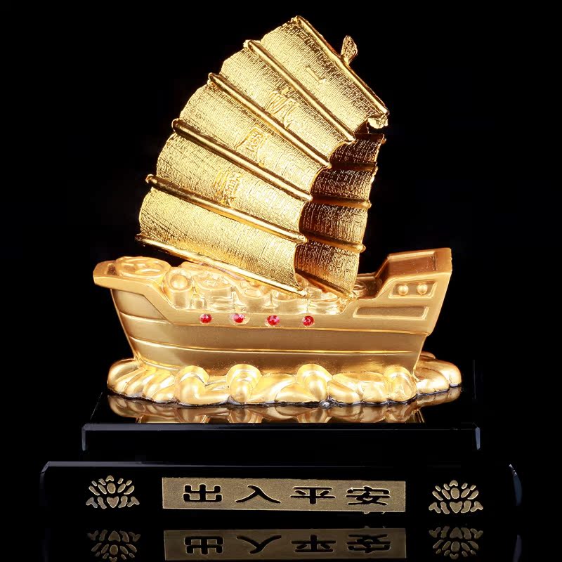 时尚汽车摆件 车饰车内摆件创意香水座饰品车载镀金汽车用品