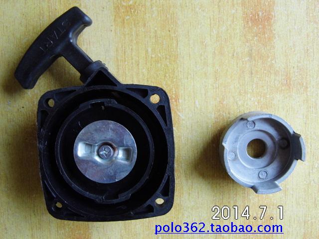 18-type spray duster mist machine iron starter starter wheel pull plate four-foot hand puller two-stroke gasoline engine