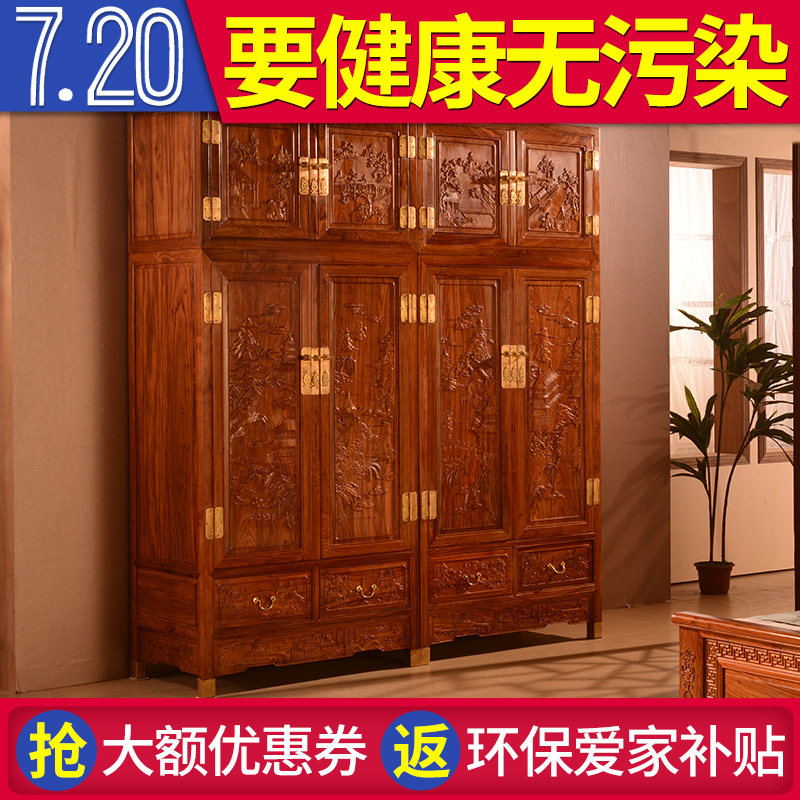 ������ľ�����¹�YX606