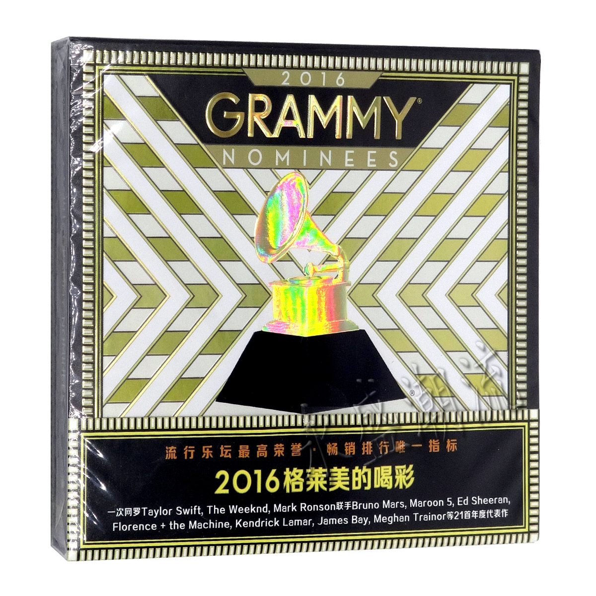 正版 2016格莱美的喝彩 2016 Grammy Nominees CD 泰勒 火星哥