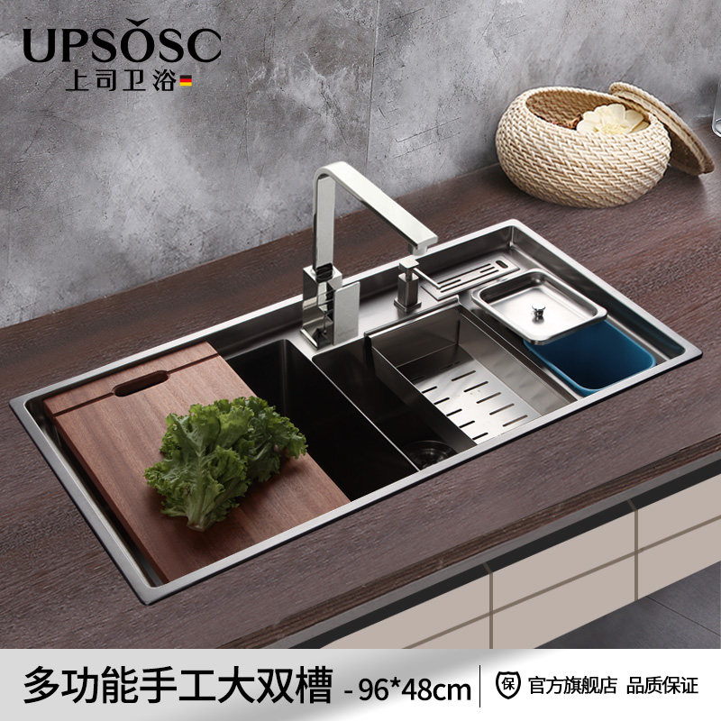 ��˾304�����ˮ��ϴ����805836