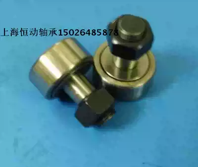 Bolt type roller needle roller bearing CF16 KR35 NAKD35 size: 16*35