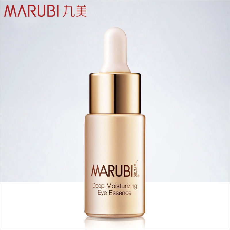 丸美眼霜 深肌保湿眼精华15ml