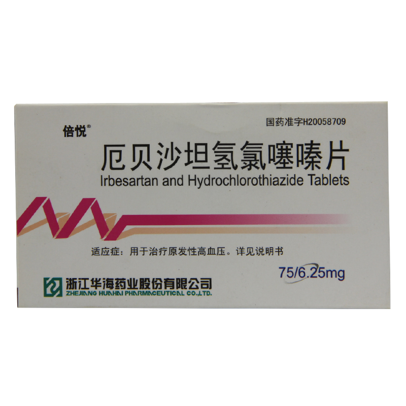 倍悦 厄贝沙坦氢氯噻嗪片 20片/盒