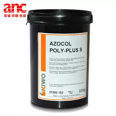 Original Chimei AZOCOLPOLY-PLUSS photosensitive adhesive