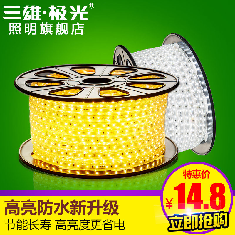 ���ۼ���led�ƴ���������������