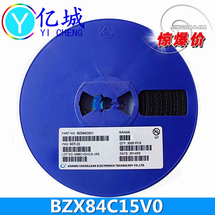 Patch voltage regulator diode BZX84C15V0 SOT-23 15V voltage regulator tube brand new original fit 100 straight shots