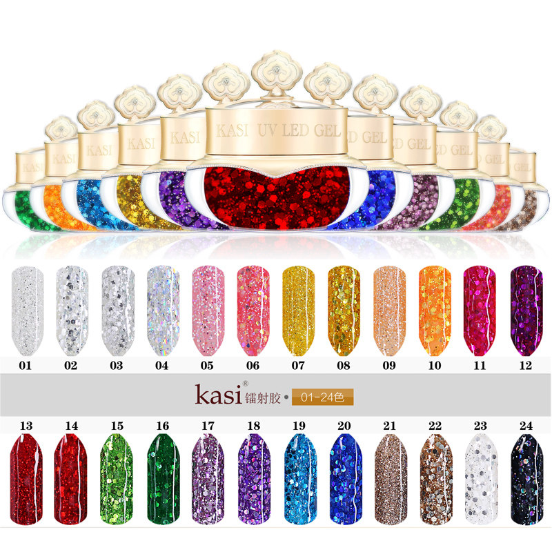 KaSi美甲可卸渐变彩胶光疗胶镭射胶亮片指甲油胶闪粉凝胶1-24色