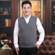 Áo len cổ lọ nam cổ chữ V không tay