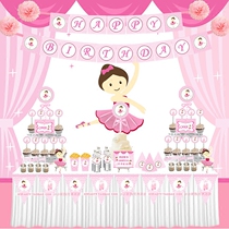 Pink Ballet Themed Childrens Baby Birthday Party Supplies Flag Pull Flag Label Cake Inserts Custom