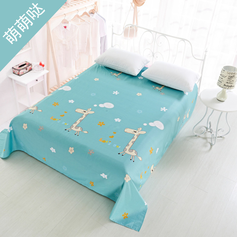 ��ҹè��ͯ����ainijiujiu9