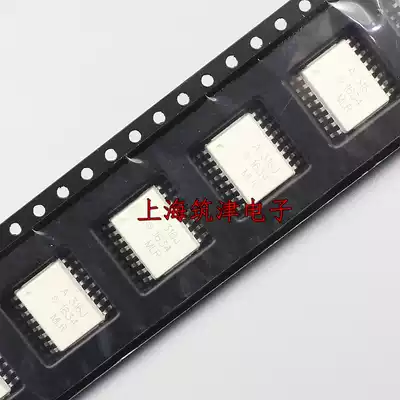 Imported original brand new A316J HCPL-316J SOP-16 patch optocoupler IGBT drive Optocoupler