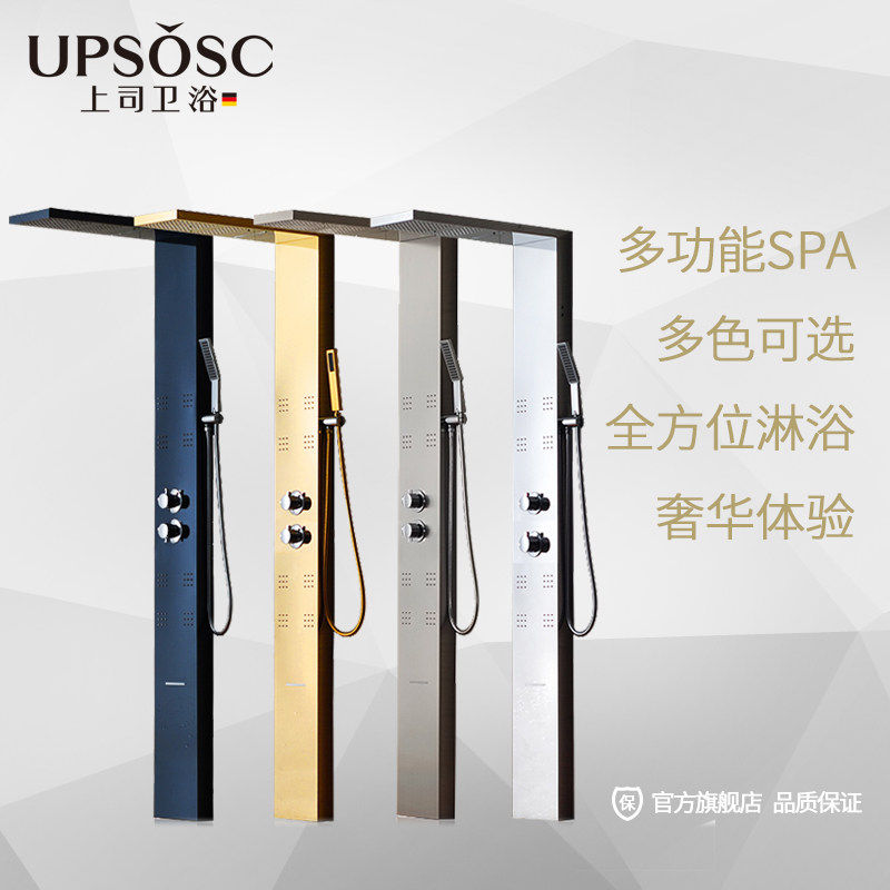 ��˾��ԡ304�����������ԡ��800481