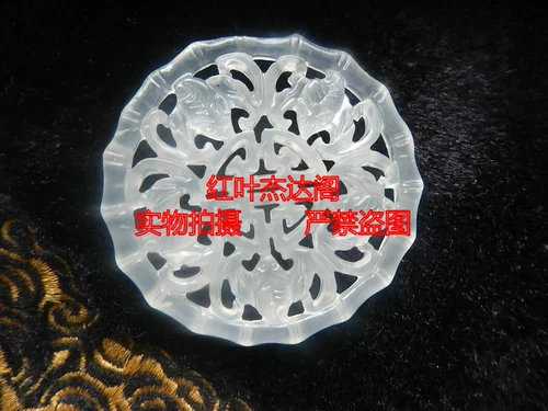 Бутик Saitama Hollow Brand Пять благословений и дни рождения, прямые продажи заводских цен, подвески