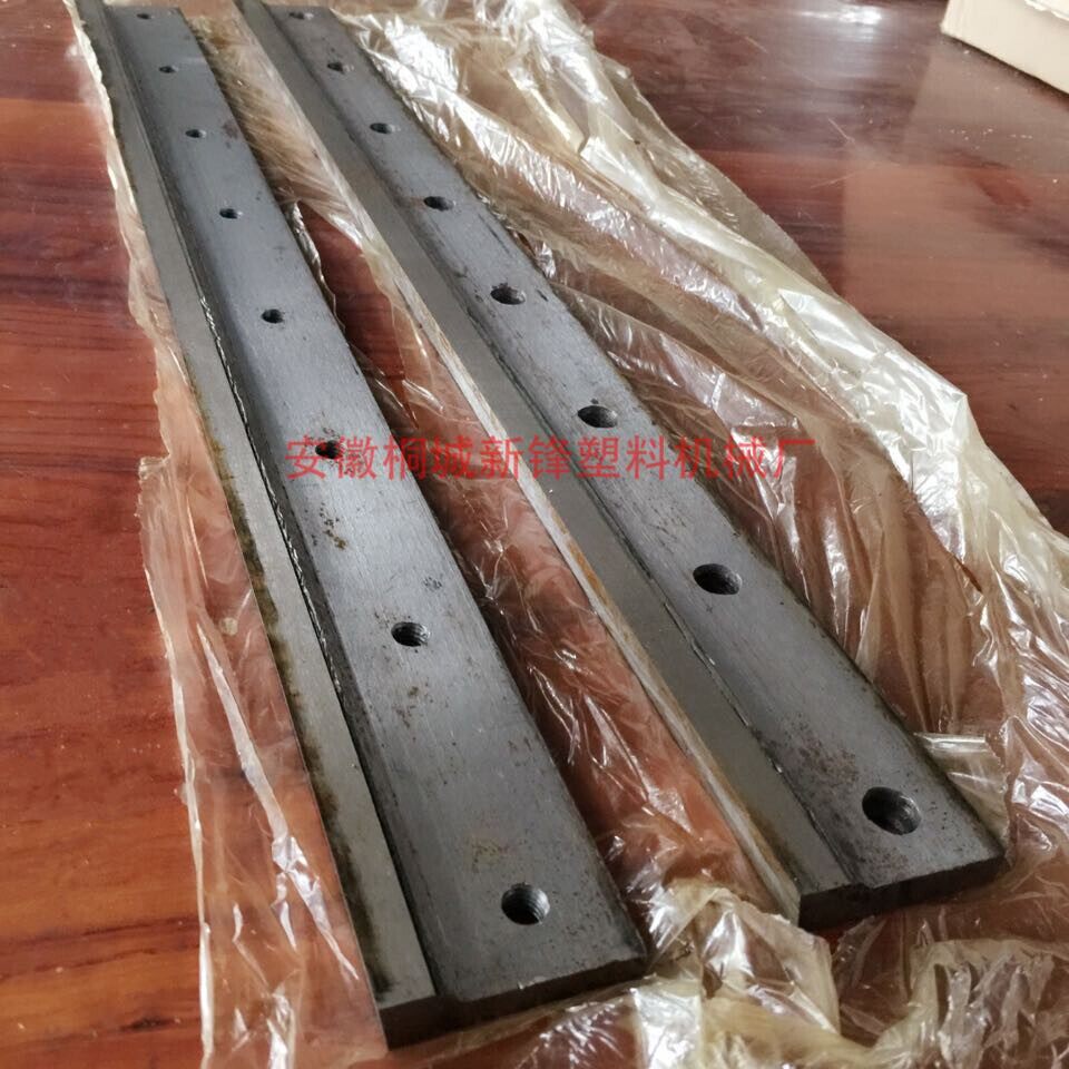 Bag making machine accessories Bag making machine cutter blade knife Plastic bag making machine knife 60 cm