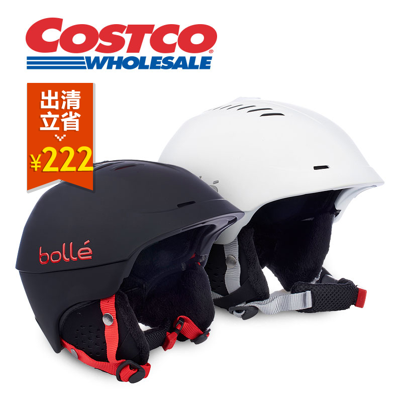 季末出清★ bolle专业滑雪头盔 黑/白 户外运动 护具装备Costco