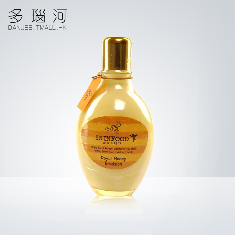 Skin food/思亲肤皇家蜂蜜活颜保湿乳液 持久保湿滋润