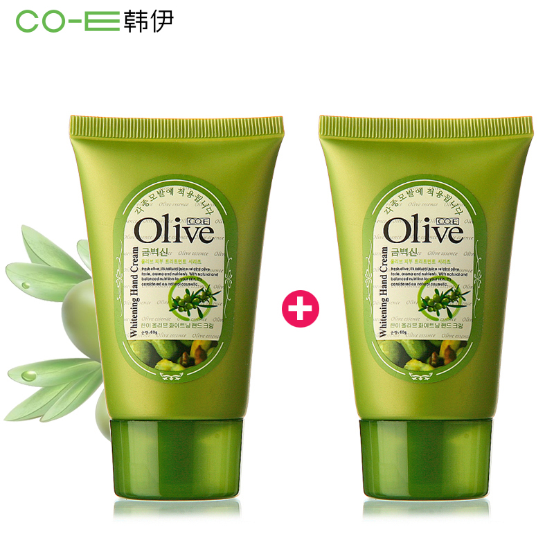 天猫正品！包邮！韩伊olive护手霜2*60g可爱滋润保湿手霜防冻防裂