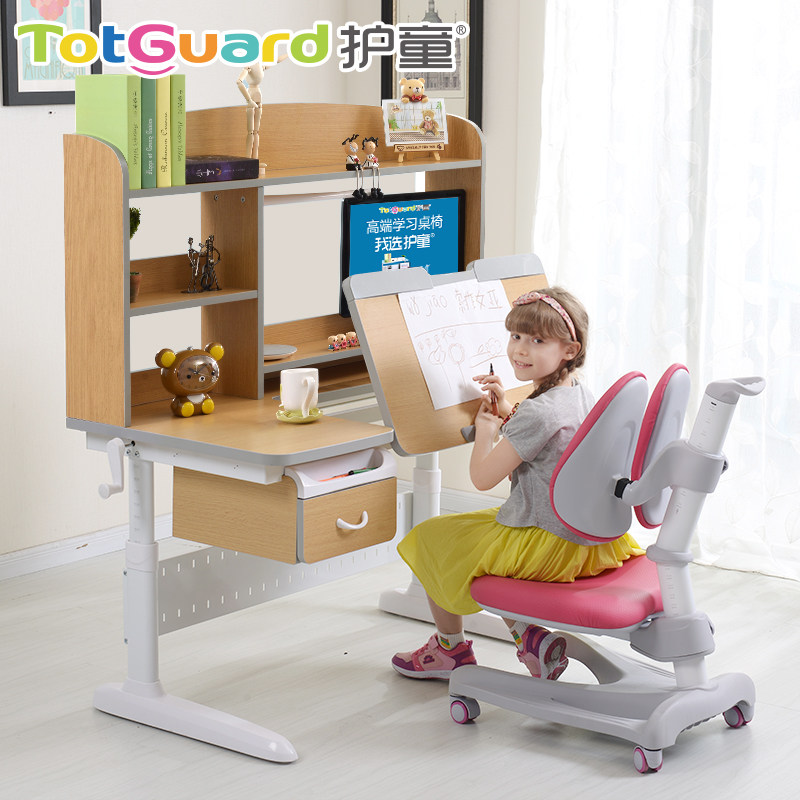 ��ͯѧϰ��HTY-512ASN+HTY-530/631/63