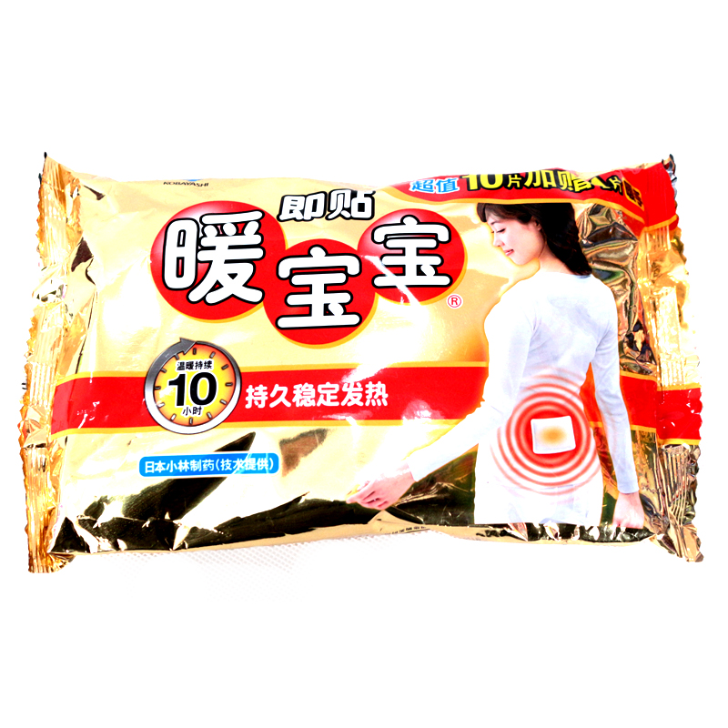 小林 可贴暖宝宝 10片装 174407