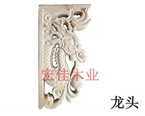Carbide Pavilion Ancient building Little Rome solid wood carved faucet anticorrosive wood carving feet Phoenix Pavilion accessories factory