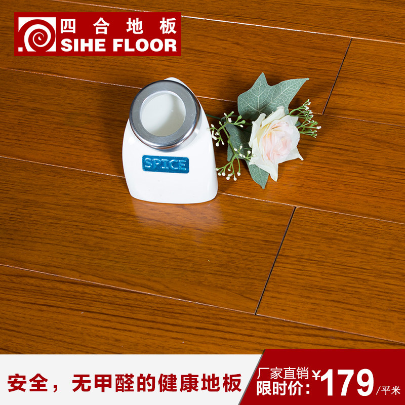 �ĺ�606000000760001��ʵľ�ذ�