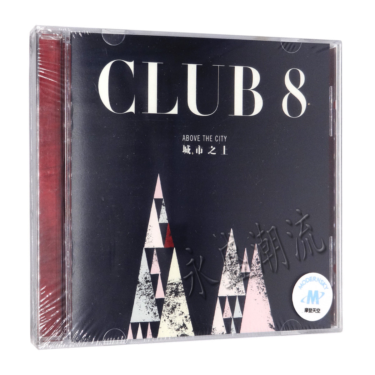 正版club8瑞典乐队双人组合 CLUB 8: Above the City城市之上 CD