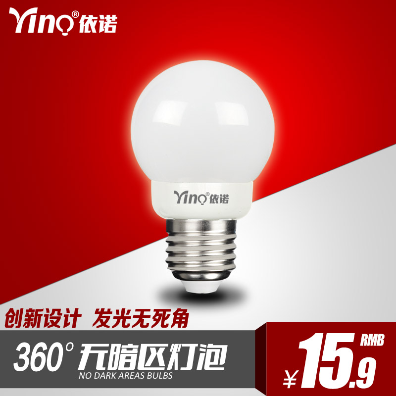��ŵ360��led���ݵ�YGY-360