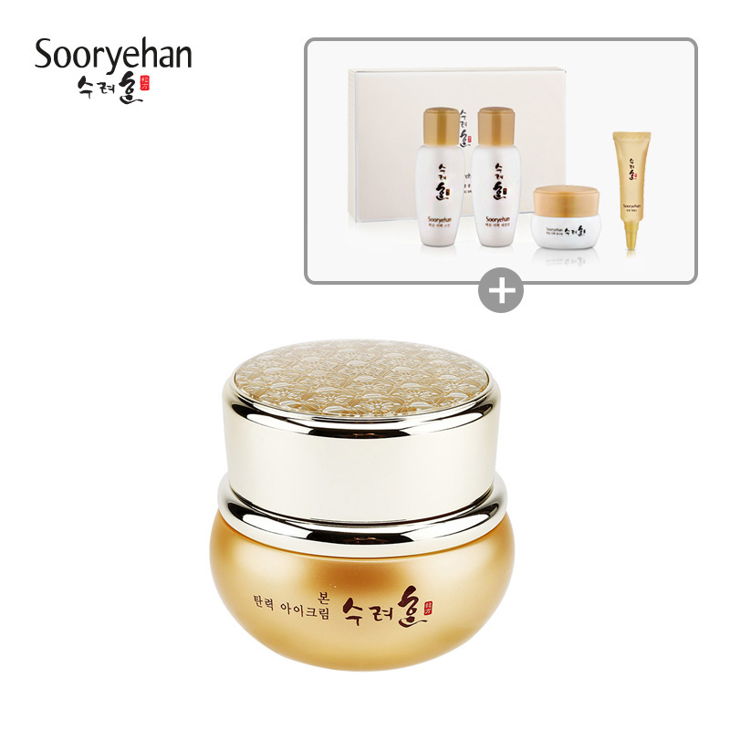 韩国LG直邮sooryehan/秀雅韩/秀丽韩 本 弹力眼霜 25ml 滋润