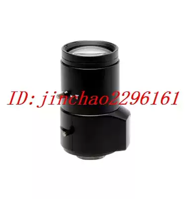 tokina lens TVR1020HDDCIR