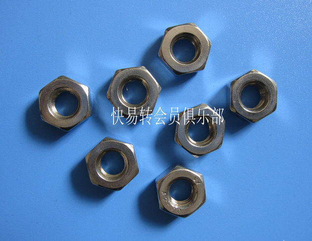 Nut M8 with M8 (diameter 8MM) screwed up with stainless steel material