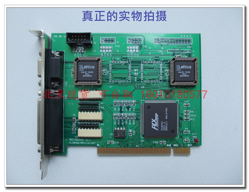 Beijing Spot Research Industrial Industrial Computer detached PCI-GS3401 V1 1 data mining collection card in kind