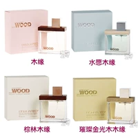 Dsquared2 She WOOD Disco Tôi sẵn sàng / Nước mong muốn / Nước hoa nữ màu nâu rừng 50 / 100ml - Nước hoa nước hoa armani code