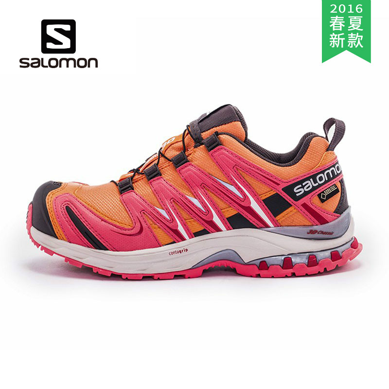 【2016春夏新款】SALOMON/萨洛蒙 女款GTX越野跑鞋 379198