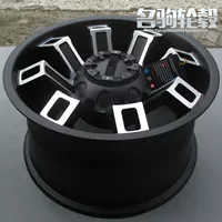 16 17 18 inch off-road bánh xe hống hách đường Haval H5 Paladin 驭 giành chiến thắng tên miền Tiger Beiqi BJ40L bán tải 	giá vành ô tô