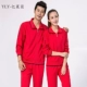Mới mùa thu vài bộ đồ thể thao tay dài phù hợp với thể thao nam nữ cỡ lớn lụa Hàn Quốc nhóm giản dị mua tập thể dục tập thể - Thể thao sau