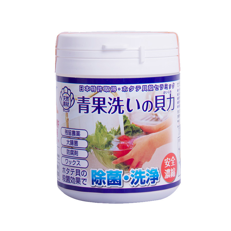 【天猫超市】日本进口锦商果蔬洗洁精扇贝洗菜粉80g/瓶去农残除菌