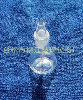 环光牌 磨口三角白滴瓶25ml 高密封手工吹制打磨 精品磨砂