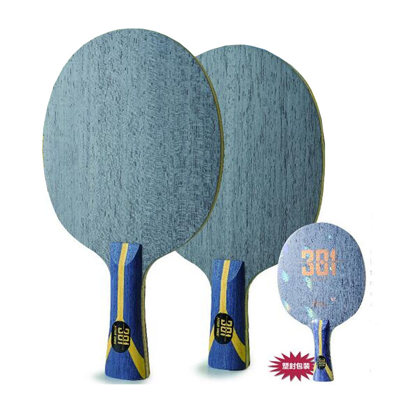 (Burning guest)Red double happiness hurricane 301 Hurricane 301X carbon table tennis bottom cricket racket 7 layers of aromatic carbon