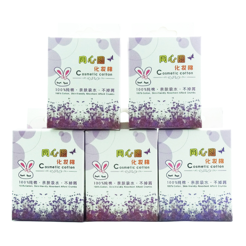 优质化妆棉卸妆棉300片 美妆工具软质细腻干湿两用包邮化妆