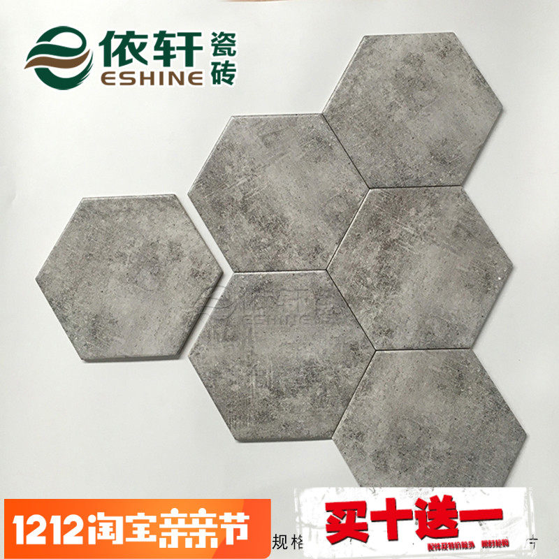 ����ŷʽ��שK2009