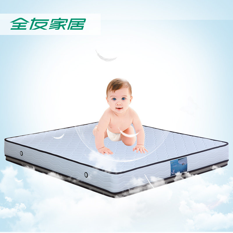 ��ȫ�Ѽ�˽��������޴���105083-CD