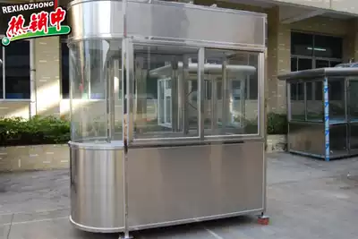 Booth stainless steel booth toll booth security kiosks security booth community Booth semi-elliptical box