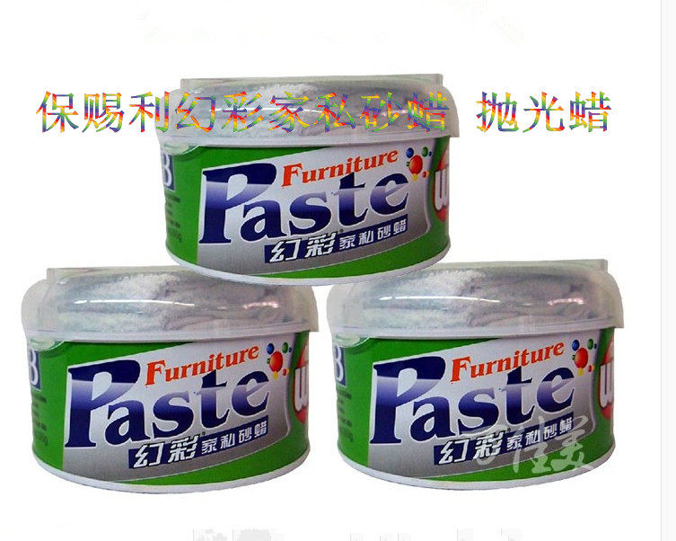 PaThanks Lite Fancy Colour House Private Sand Waxed Wax Car Wax Color Reduction Abrasive 250 gr 