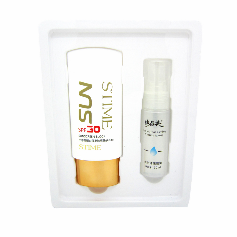 STIME/生态美靓白隔离防晒露（美白型）SPF30 1+1防晒套装