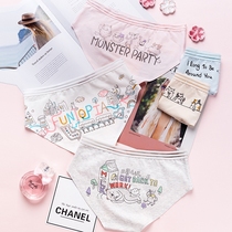 Japanese fresh kitten printed girl cotton cotton underwear women low waist cartoon breifs women trousers
