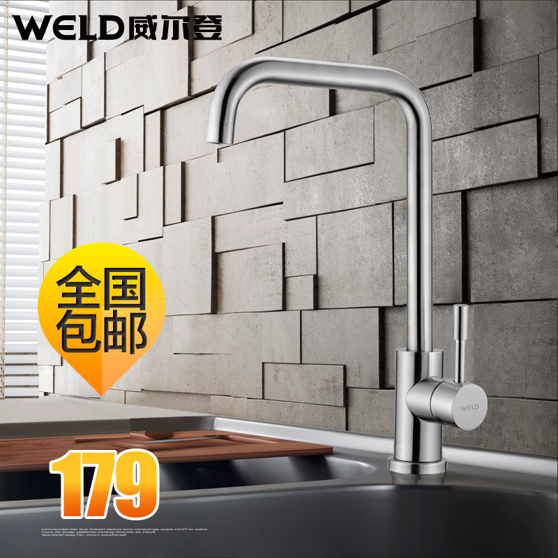 �����ǲ������ͷST30407