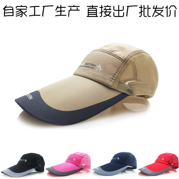 揭秘棒球帽的秘密:帽身与帽舌,那微妙的角度究竟藏着什么玄机?-棒球帽-淘宝百科网