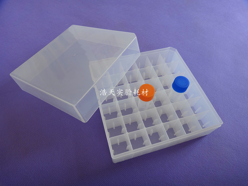 (Haotian Experiment) Domestic experimental consumables 36-well 5ml cryogenic tube box cryopreservation tube box