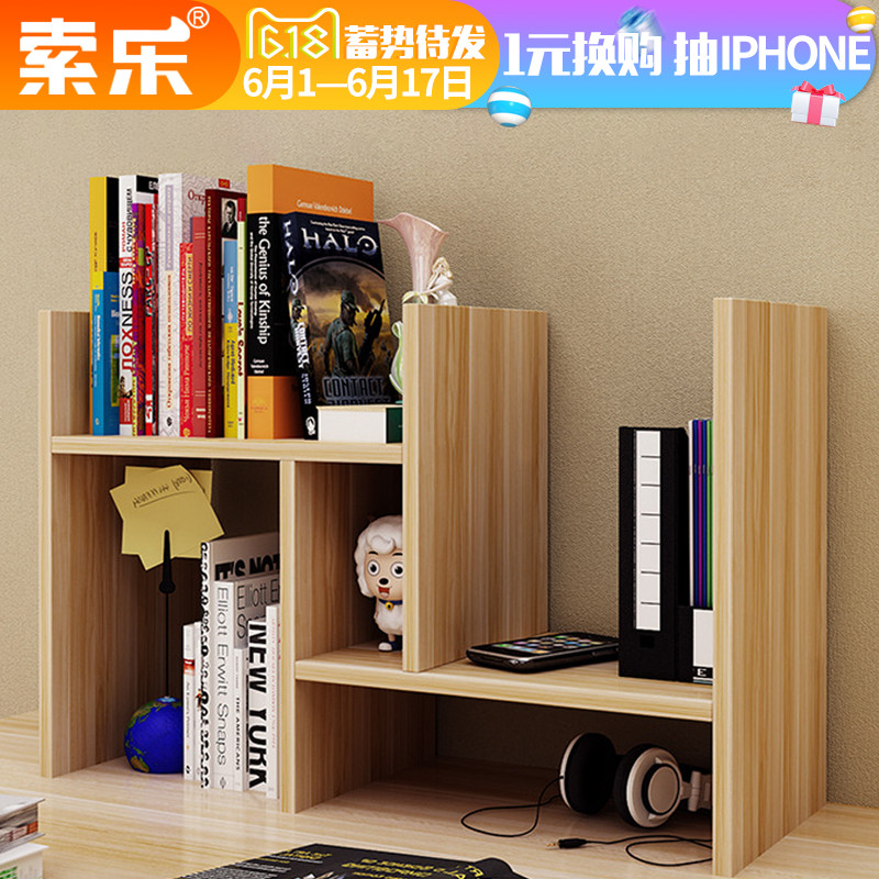 ���ִ����������SL-5121